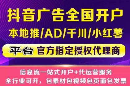 渠道开户返点策略：创新模式探讨